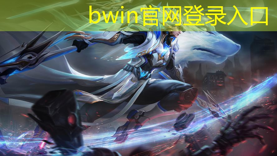 bwin必赢：电脑3d打丧尸的游戏