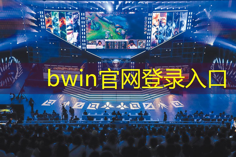 bwin必赢：暴走萝莉金克丝游戏原画