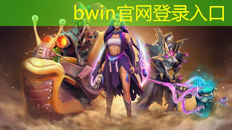 bwin必赢官网：可以召唤兵的3d游戏手游