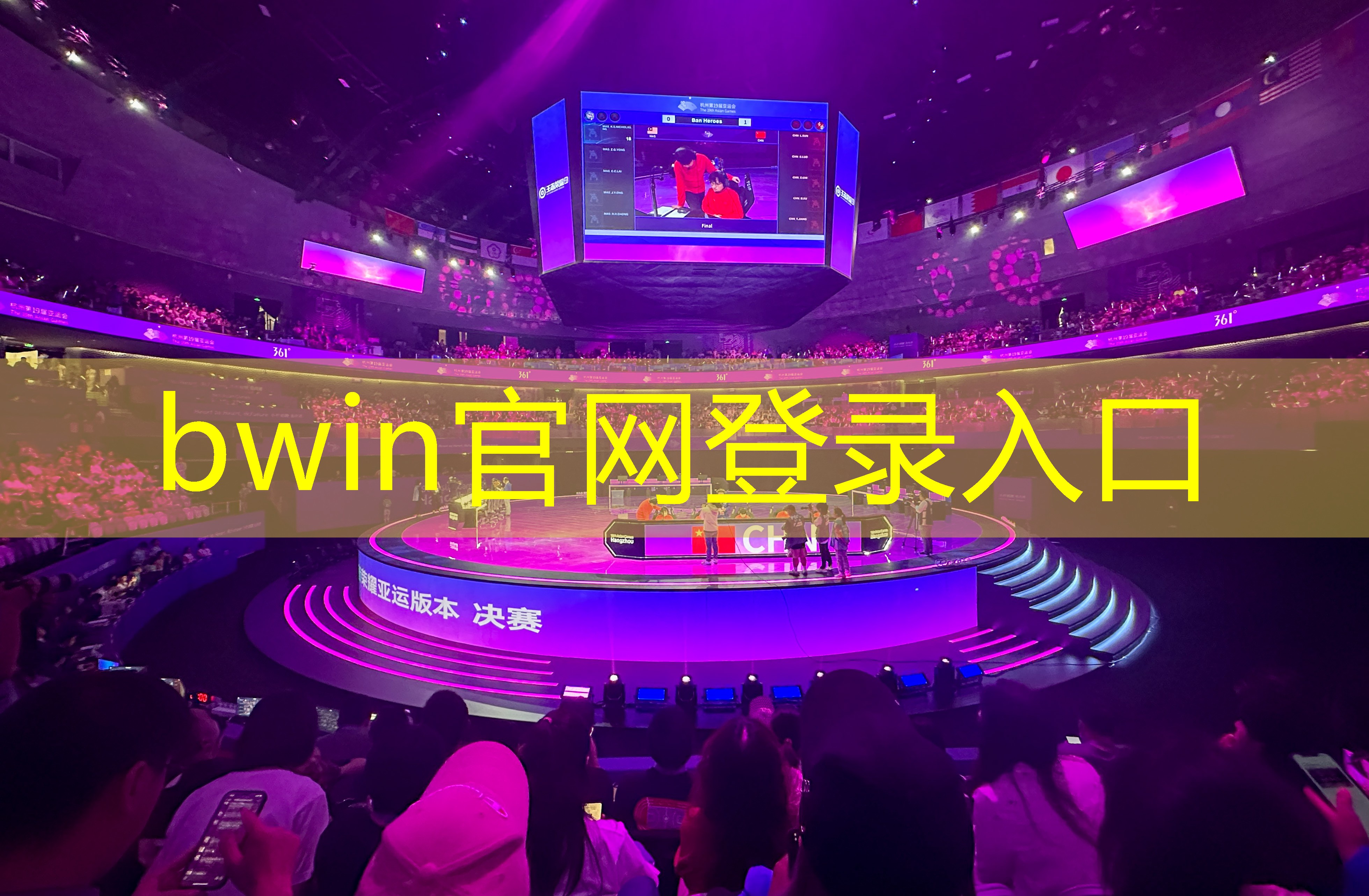 bwin必赢官网：原画插画建模设计推荐游戏本