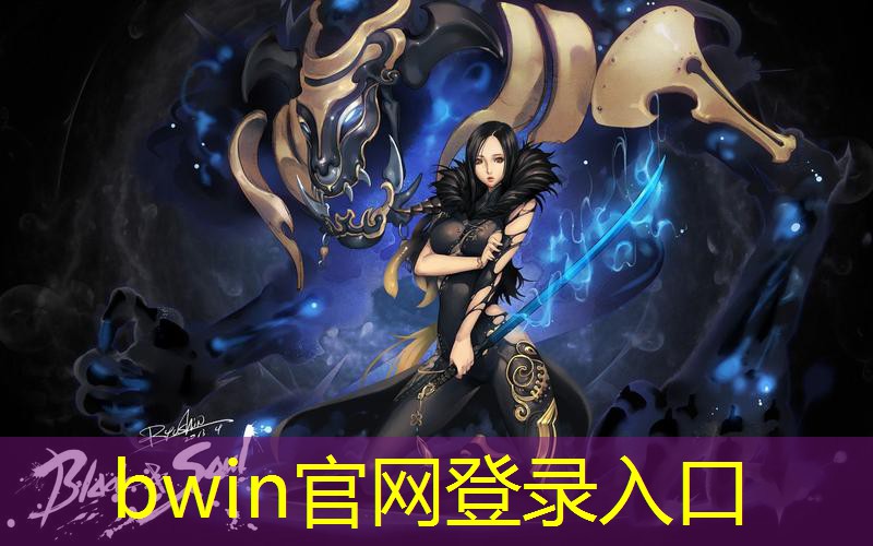 bwin必赢：3d驾驶游戏4.0夜间