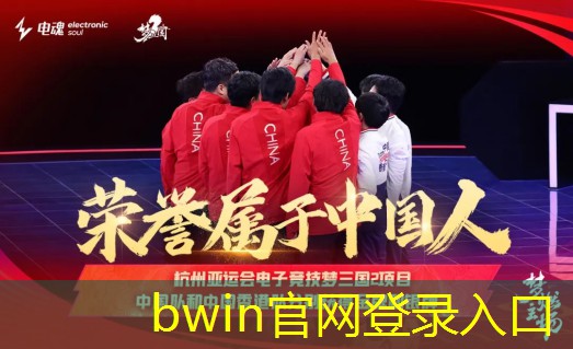 bwin必赢：游戏场景原画师培训班收费