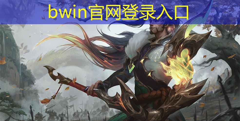 bwin官网登录入口：3d立体收纳小游戏