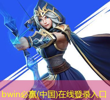 bwin官网登录入口：游戏原画数量统计