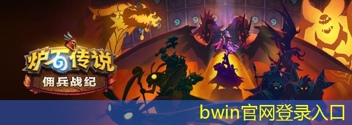 bwin必赢：粉碎球球3d小游戏怎么玩