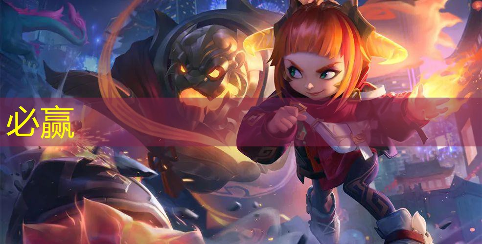 bwin官网登录入口：电脑3d游戏价格表手机版