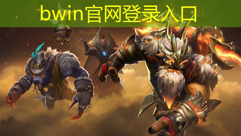 bwin必赢官网：大世界3d打史莱姆的游戏