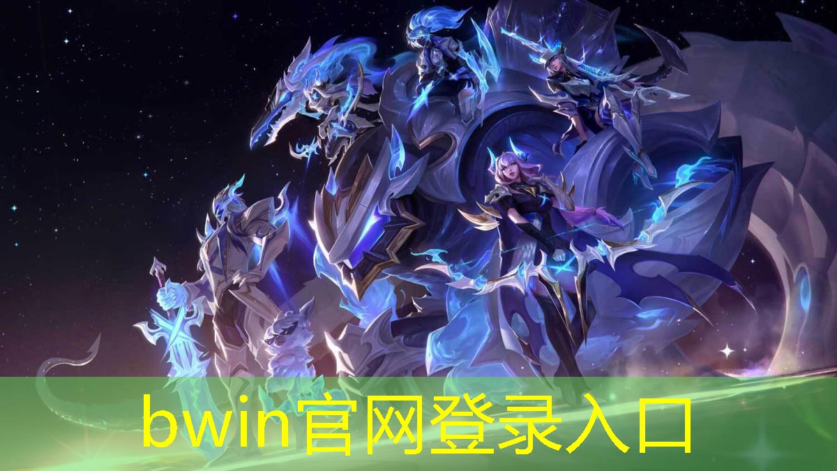 原画游戏卡排球少年
