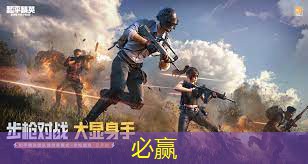 水果游戏单机小程序叫什么