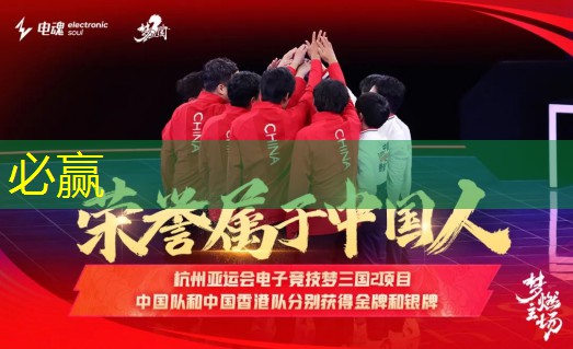 bwin官网登录入口：手机怎么玩3d真人版电脑游戏