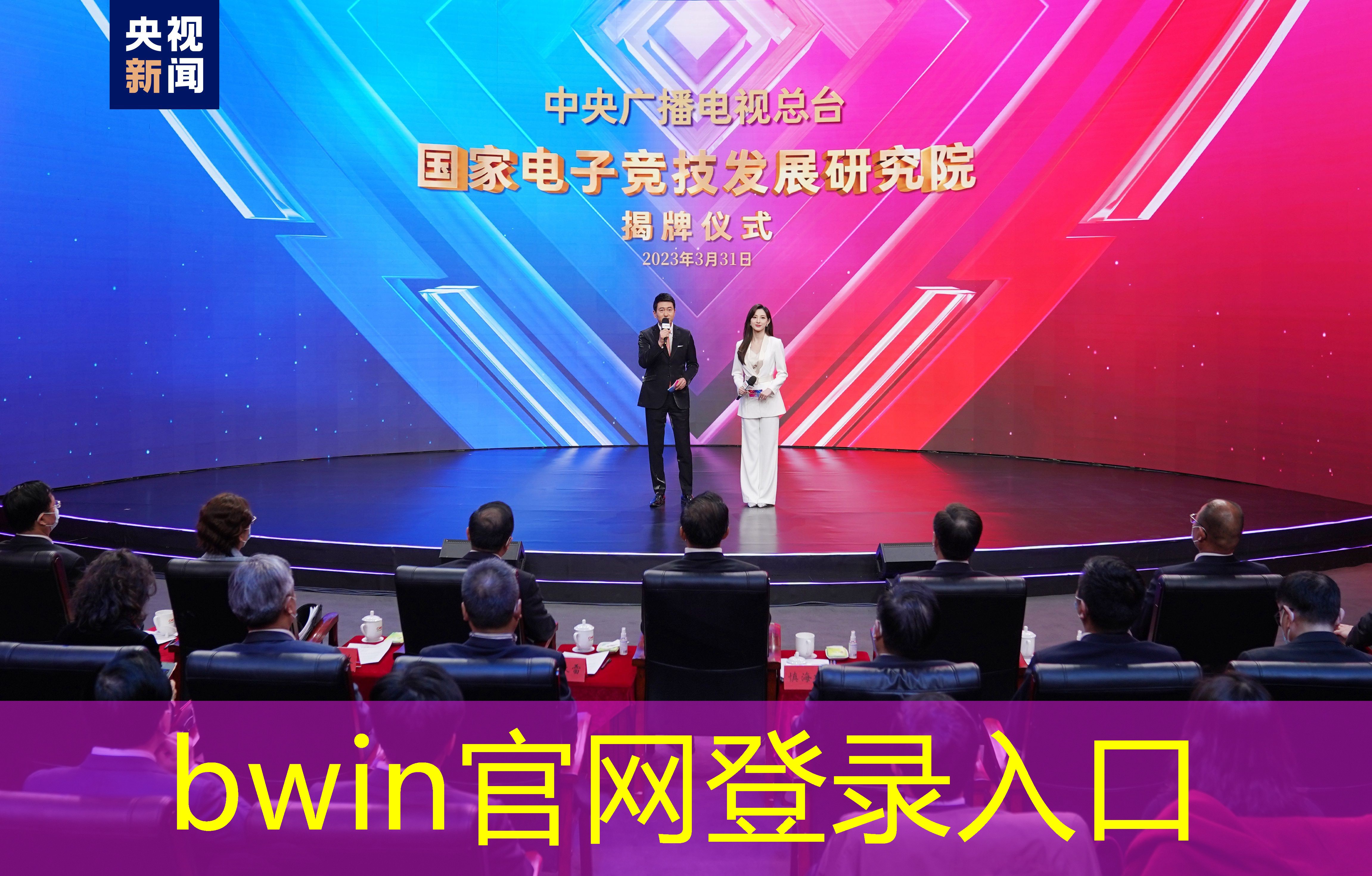 bwin：游戏人物原画绘画需要什么