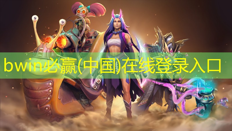 好玩的历史3d游戏推荐