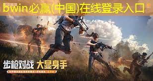 bwin必赢官网：游戏原画师达人有哪些职业