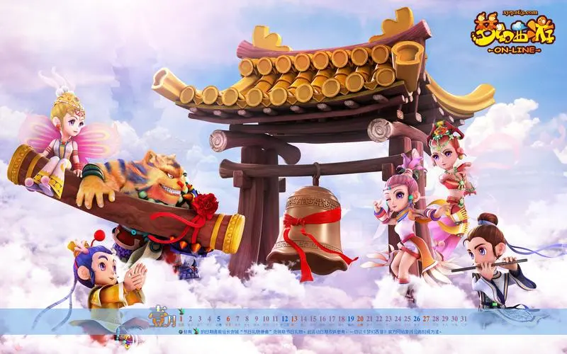 bwin官网登录入口：崩坏3原画集是游戏吗