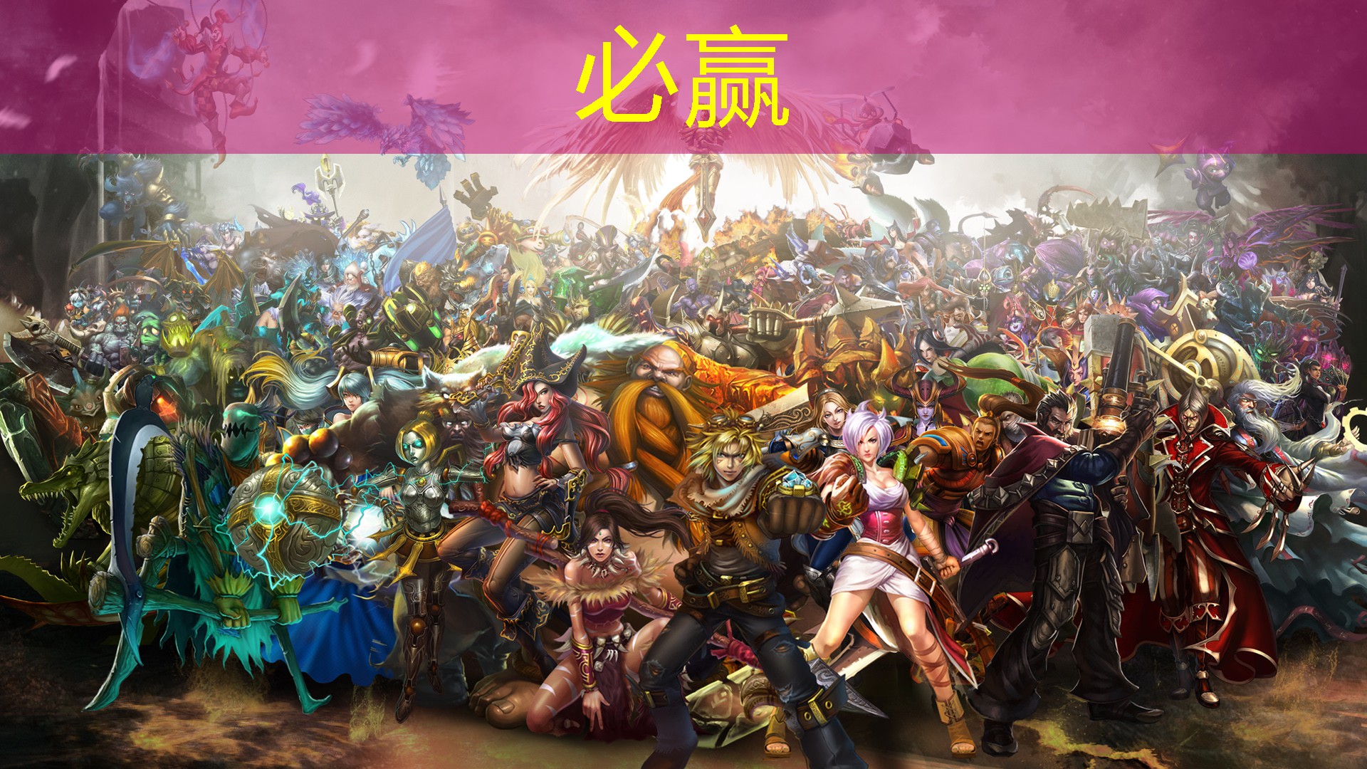 新闻图片