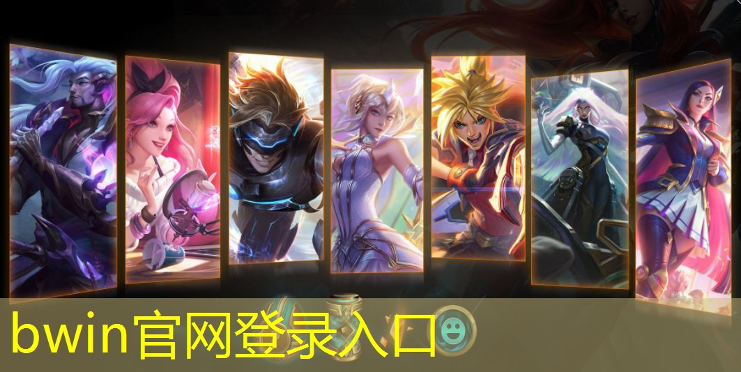 暴走萝莉金克丝游戏原画