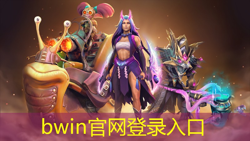 抖音游戏原画大佬有哪些