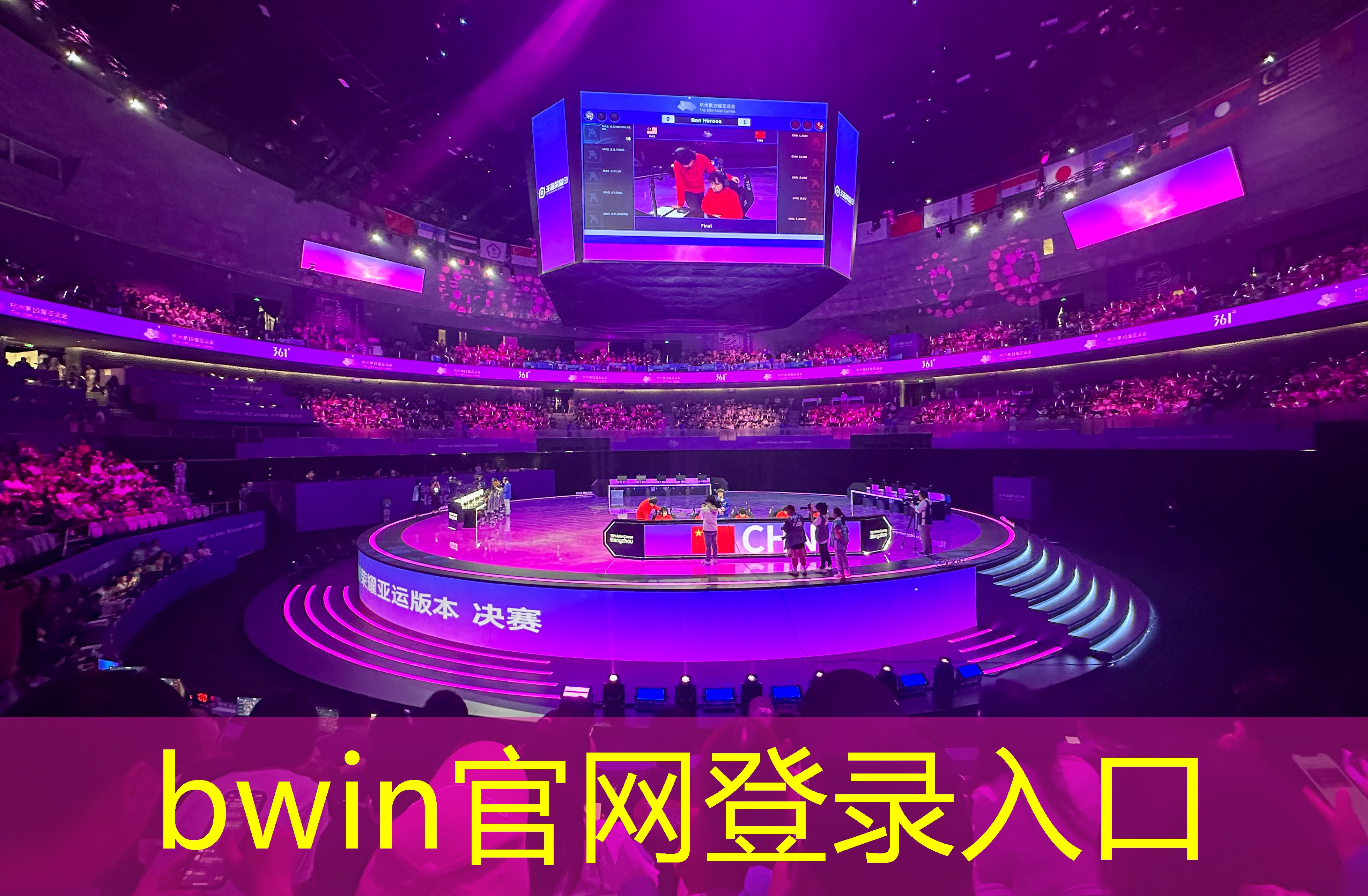 微信小程序类似抓大鹅游戏有哪些