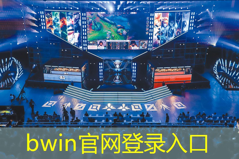 可找回游戏账号的小程序