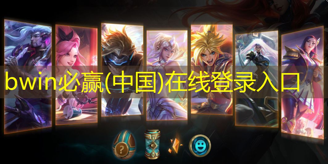 抖音可玩3d游戏推荐