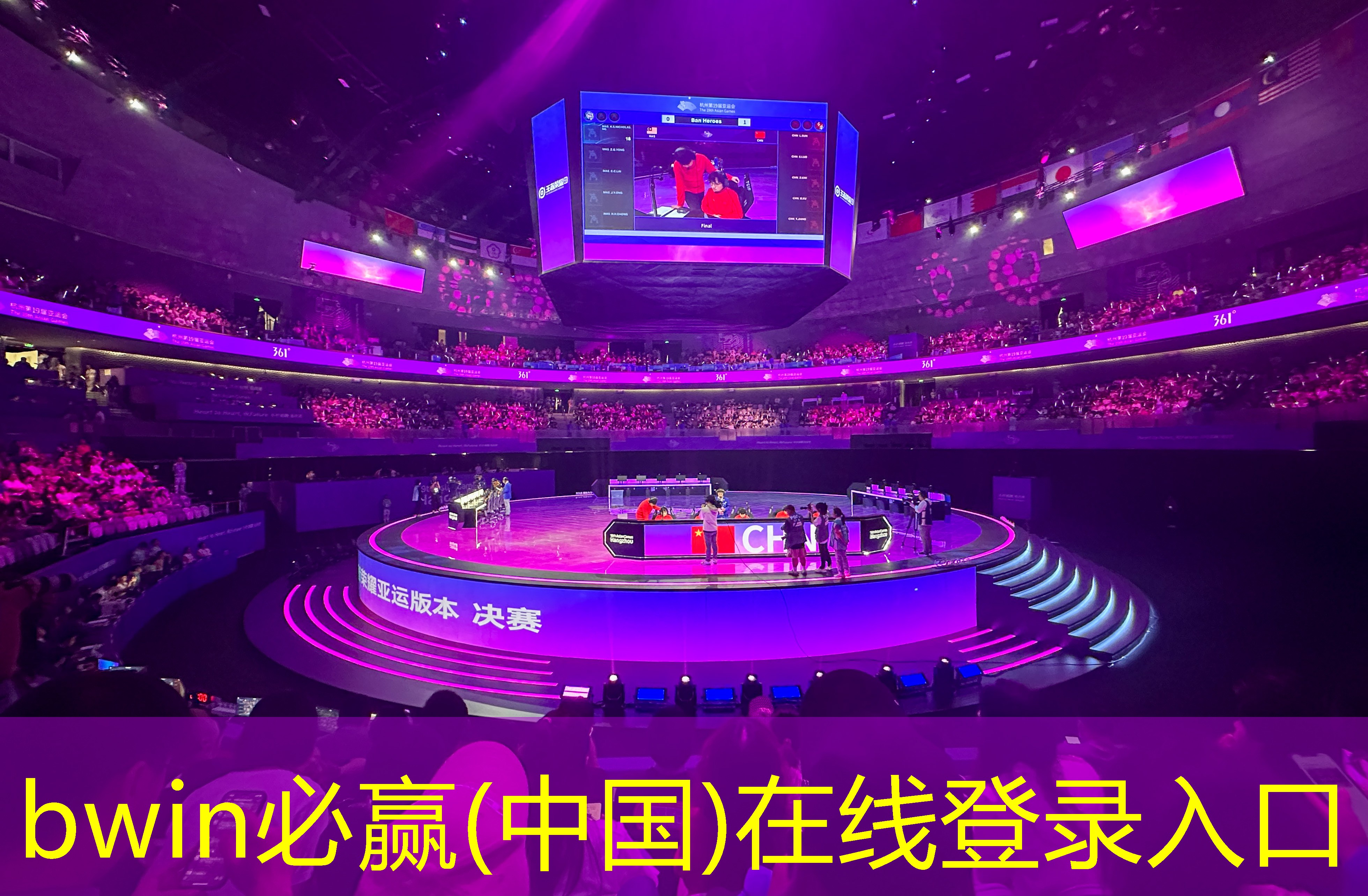 怎么自制联机程序游戏