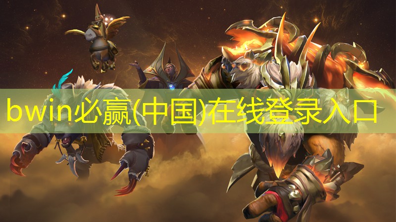 联机三人游戏非3d