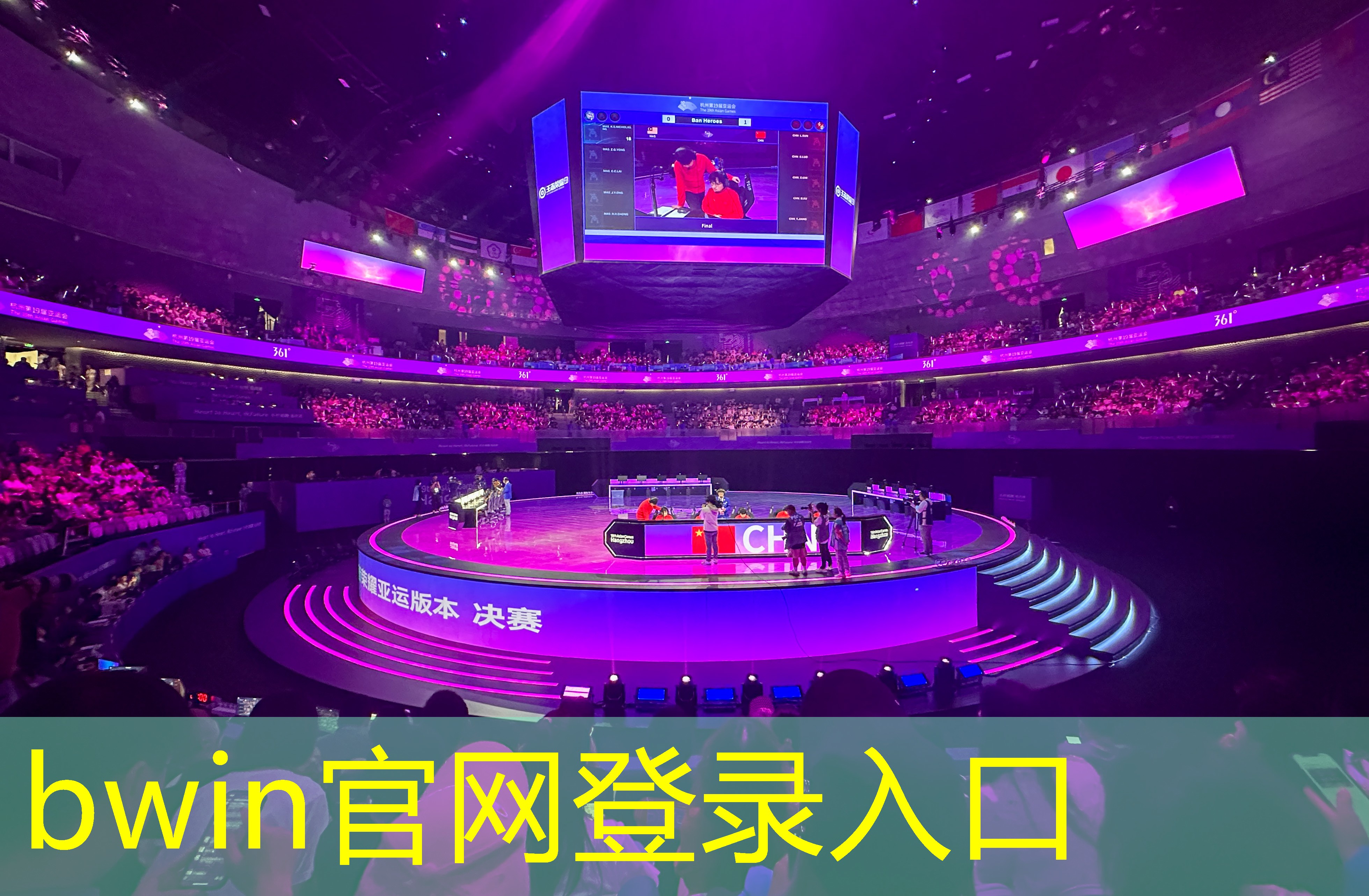 3d游戏出现雪花怎么办