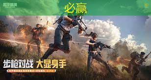 游戏关卡原画是什么意思