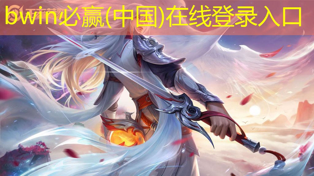 个人怎样成为职业电竞选手的条件