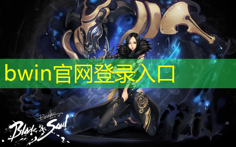 决胜时刻！集团公司青年电竞大赛精彩决赛报道！