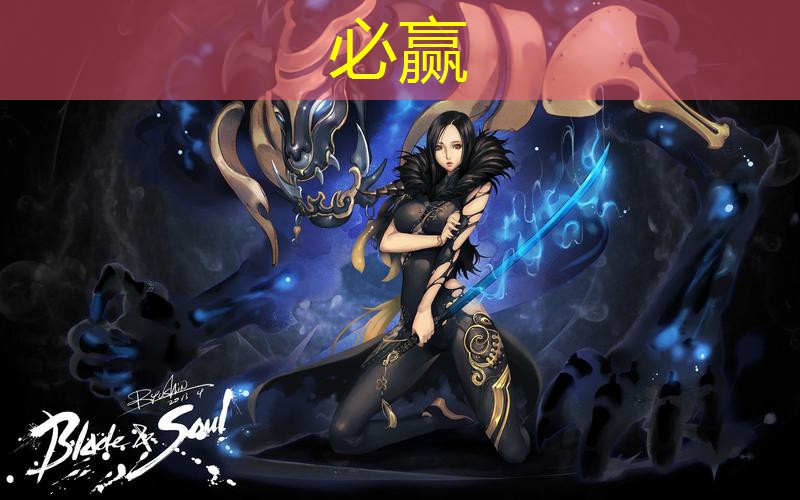 萌宠游戏原画