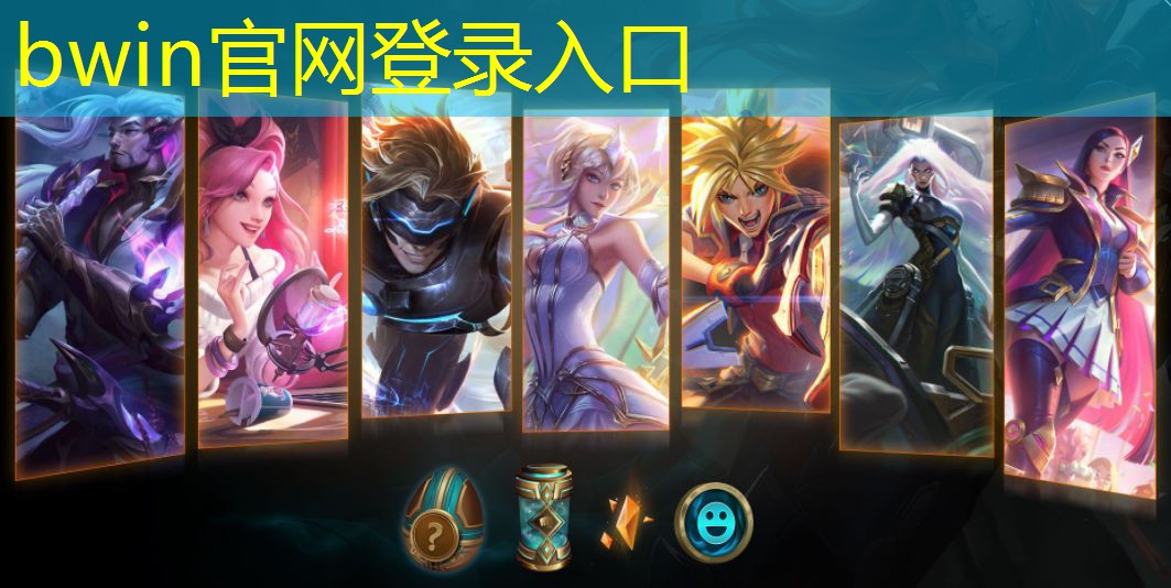 游戏3d电影眼镜