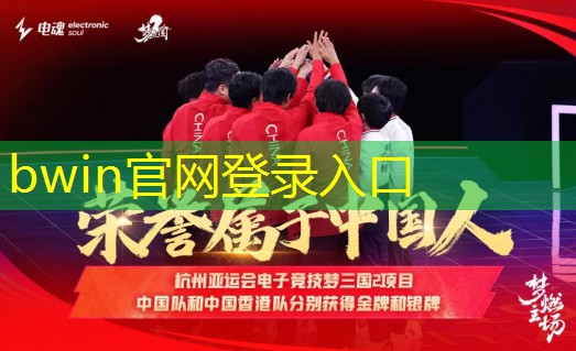台球3d游戏电脑怎么打球