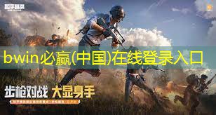 找一款3d游戏玩法大全